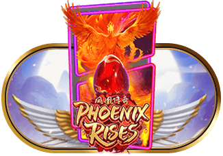 เกม-Phoenix-Rises