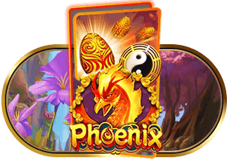 เกม-Phoenix